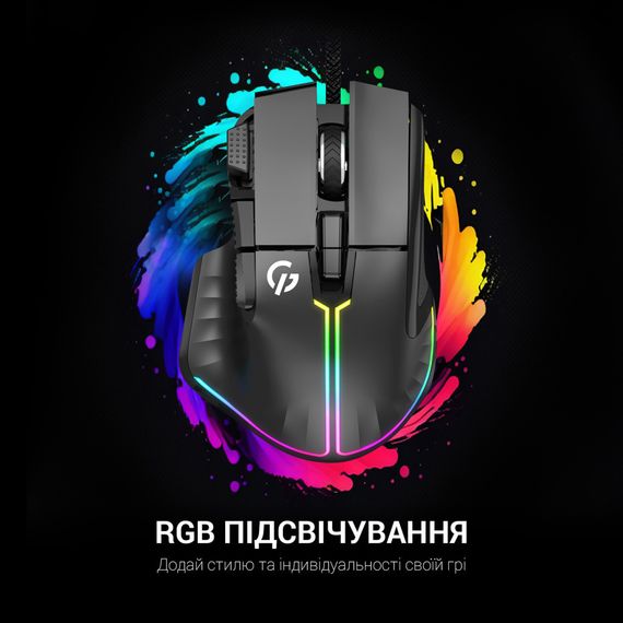Мишка GamePro GM500B RGB USB Black (GM500B) | Зображення 5