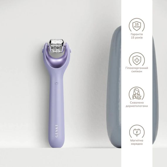 Электронный роллер для лица с микроиглами GESKE MicroNeedle Face Roller 9в1 gray, Фиолетовый | Зображення 2