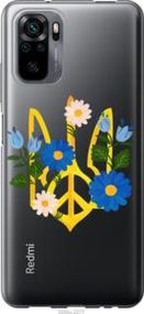 Чохол для Xiaomi Redmi Note 10 з пластику FCh_079467