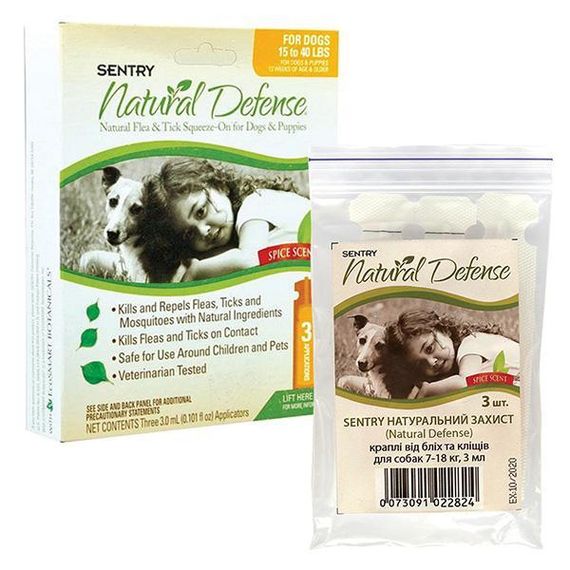 Sentry Natural Defense СентР капли от блох и клещей для собак 7-18 кг 3 мл,