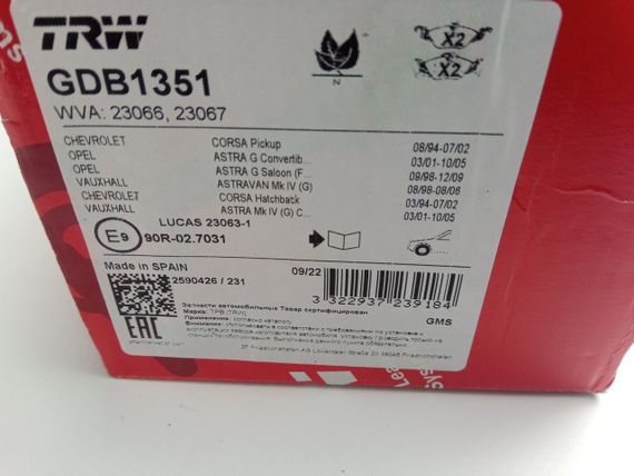 Колодки передні гальмівні Astra G, TRW (GDB1351) (1605034) | Зображення 2