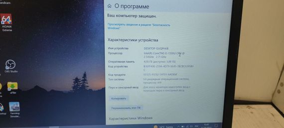 Ноутбук HP 14-ck0520sa / 14" (1920x1080) IPS / Intel Core i5-7200U (2 (4) ядра по 2.5 - 3.1 GHz) / 16 GB DDR4 / 256 GB SSD / Intel HD Graphics 620 / WebCam б/у | Зображення 9