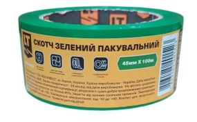 Скотч зеленый упаковочный, 45мм*60
