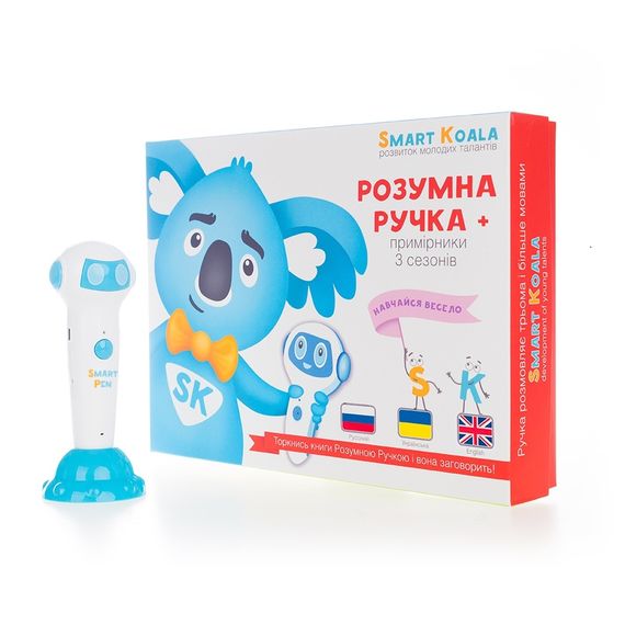 Ручка интерактивная Smart Koala версия &quot;Робот&quot; (SKS0012BW) | Зображення 1
