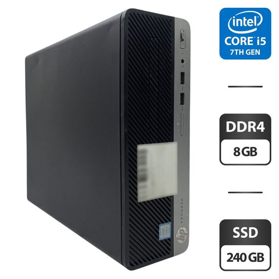 Компьютер HP ProDesk 400 G4 SFF / Intel Core i5-7500 (4 ядра по 3.4 - 3.8 GHz) / 8 GB DDR4 / 240 GB SSD / Intel HD Graphics 630 б/у