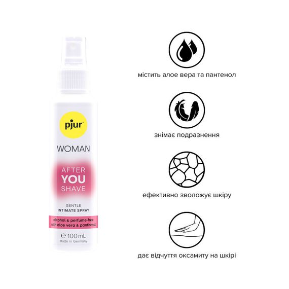 Спрей після гоління pjur Woman After you shave 100 мл, з алое вера та пантенолом, не сушить шкіру | Зображення 1