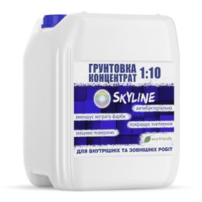 Грунтовка - концентрат 1:10 Skyline акрилова глибокопроникаюча 10 л