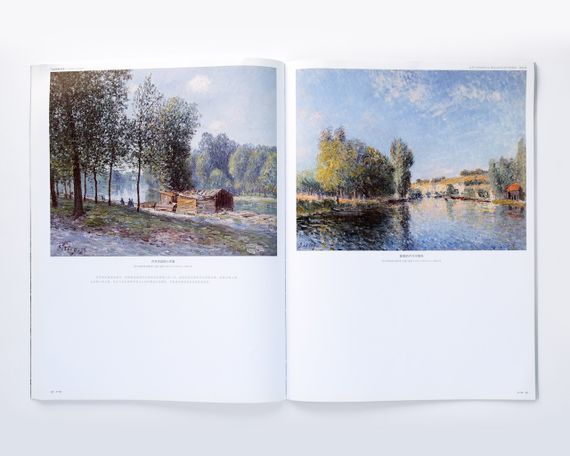 Книга великі художники Альфред Сіслей Sisley 100 cases classic selections живопис книги для художників | Зображення 5