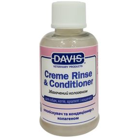 Кондиціонер для собак і котів Davis Creme Rinse & Conditioner, 50 мл