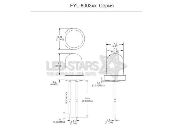 Світлодіод жовтий 8mm. FYL8003 UYC (590nm. Жовтий; 2000 mcd, 20°) круглий, прозорий, 20 °FORYARD | Зображення 1
