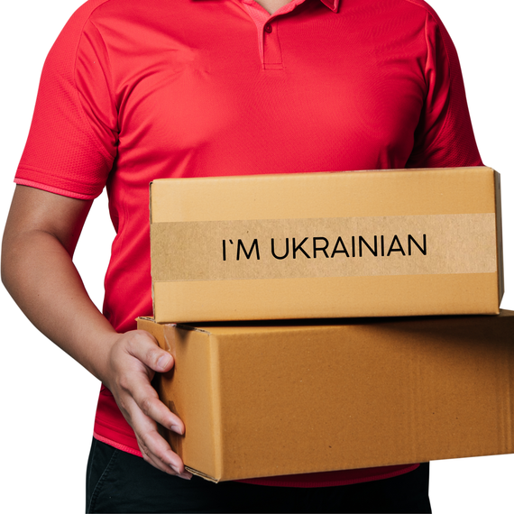 Скотч этикетка крафт "I`m Ukrainian"​​​, 50х294 мм (100 шт/рулон) с принтом, самоклеющаяся Viskom | Зображення 2