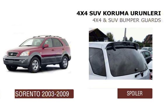 Спойлер (під фарбування) для Kia Sorento 2002-2009 рр.