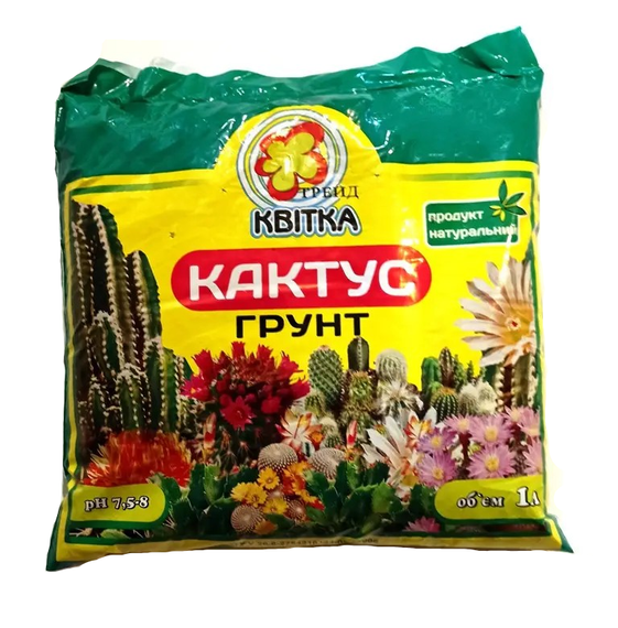 Грунт для кактусів 1 л