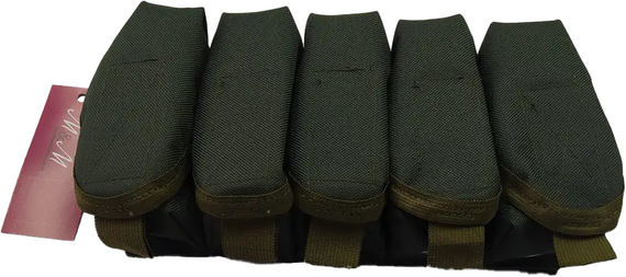 Підсумок для пострілів ВОГ 5шт MOLLE M&M Вид 2 Olive Green Хакі (213348) | Зображення 1