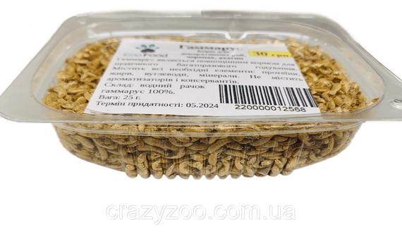 Корм для риб та черепах EcoFood Гаммарус 25 г 2568 | Зображення 1