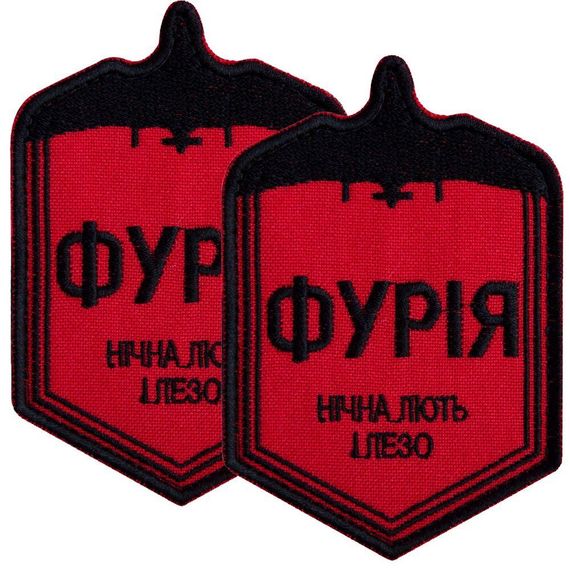 Шеврон IDEIA 87753 Україна 6*9  Габардин Червоний