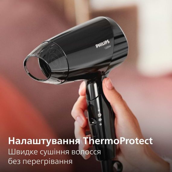 Фен Philips BHC010/10 | Зображення 1