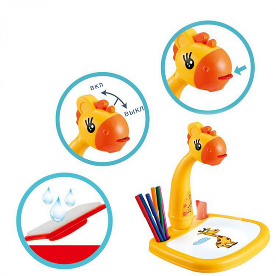 Дитячий стіл для малювання зі світлодіодним підсвічуванням Project Painting Жовтий