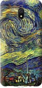 Чохол для Xiaomi Redmi 8A з пластику FCh_033001