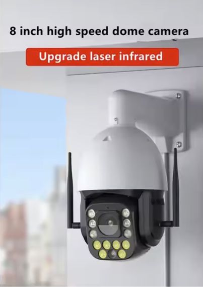 Вулична камера BAH-50X-6 5MP WiFi SONY IMX335 50X оптичний зум, лазерне підсвічування, WiFi PTZ, поворотне, | Зображення 6