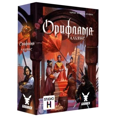 Настольная игра Geekach Games Орифлама. Альянс (Oriflamme: Alliance) на украинском языке (GKCH097A)