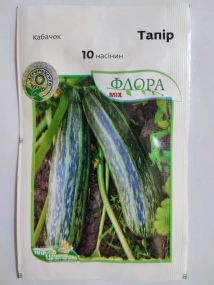Кабачок Тапір ( цукіні ) 10 насінин Агропакгруп