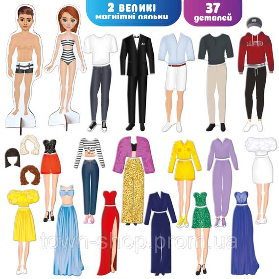 Настольная магнитная игра "Magnetic dolls" ML4032-09 EN 2 магнитных куклы и 37 магнитов | Зображення 1