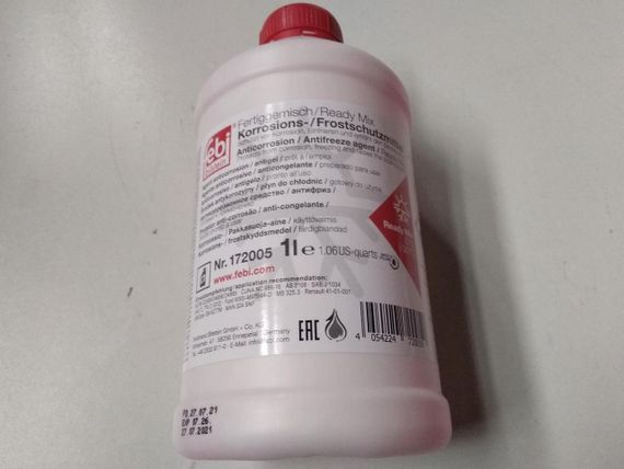 Антифриз G12 -35°C готовий червоний FEBI (1л), FEBI BILSTEIN (172005) | Зображення 1
