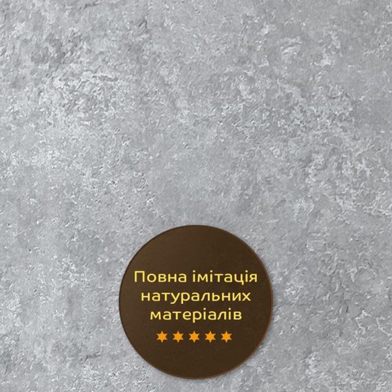 Декоративна ПВХ плита 600х600х3мм Бетон (S) SW-00001631 | Зображення 4
