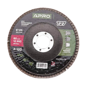 Диск пелюстковий торцевий d125мм T27 P120 APRO