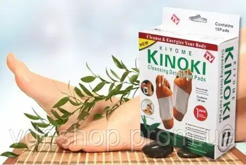 Пластырь для выводов токсинов  KINOKI