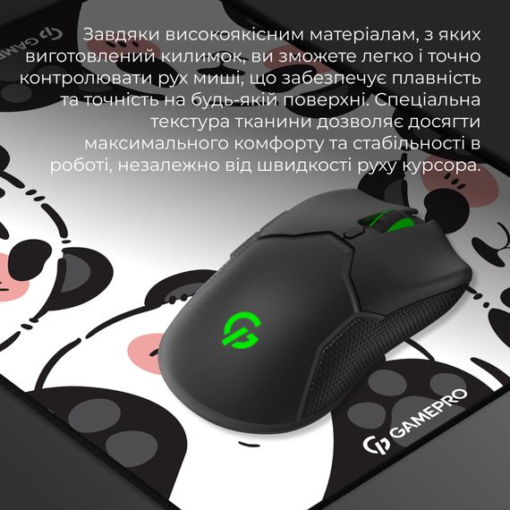 Килимок для мишки GamePro Speed/Control White (MP145WP) | Зображення 5