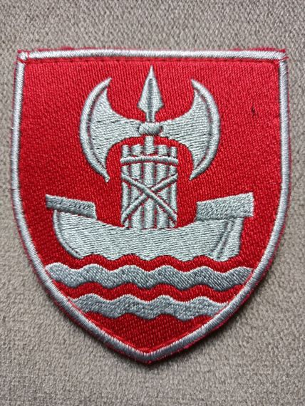 Шеврон Південне територіальне управління ВСП (червоний)