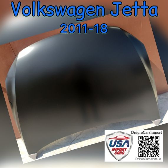 Volkswagen Jetta 2011-2018 капот, 5C6823031E | Зображення 1