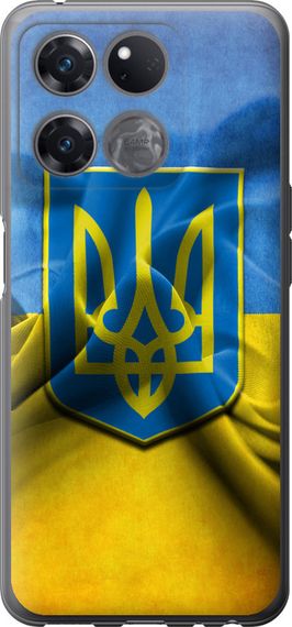 Чехол на OnePlus Ace Racing Флаг и герб Украины 1 "375u-2955-17620"