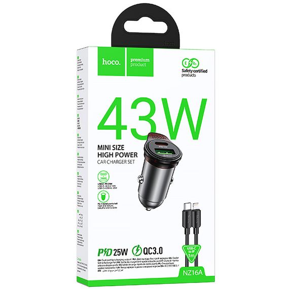 АЗУ Hoco NZ16A Rigorous 43W (1USB-A/1C) + кабель Type-C to Lightning Metal grey | Зображення 1
