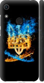 Чохол на Huawei Honor 8A Герб "1635m-1635-24368"