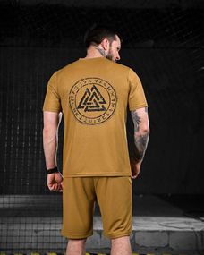 Літній комплект OBLIVION Ру́ни койот ДЛ7126