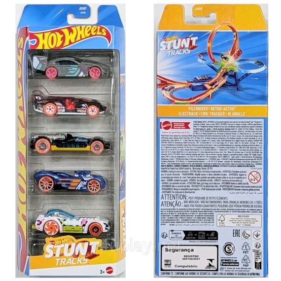 Hot Wheels Stunt Tracks Подарочный набор из 5-ти машинок Хот Вилс для треков | Зображення 1
