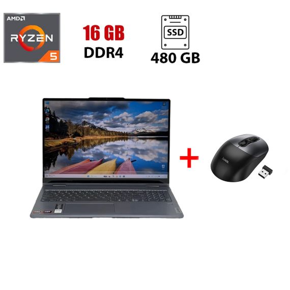 Ноутбук Б-класс Lenovo Ideapad 5 2-in-1 16AHP9 / 16" (1920x1080) IPS Touch / AMD Ryzen 5 8645HS (6 (12) ядер по 4.3 - 5.0 GHz) / 16 GB DDR4 / 480 GB SSD / AMD Radeon 760M Graphics / WebCam б/у + Подарок Беспроводная мышь HOCO GM28