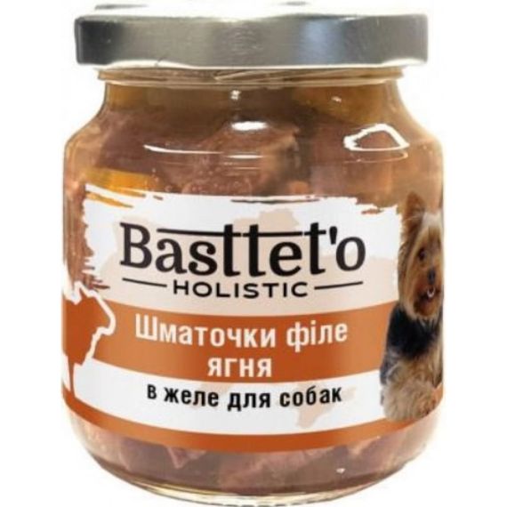 Basttet'o Holistic для собак 130г Кусочки филе ягненка в желе