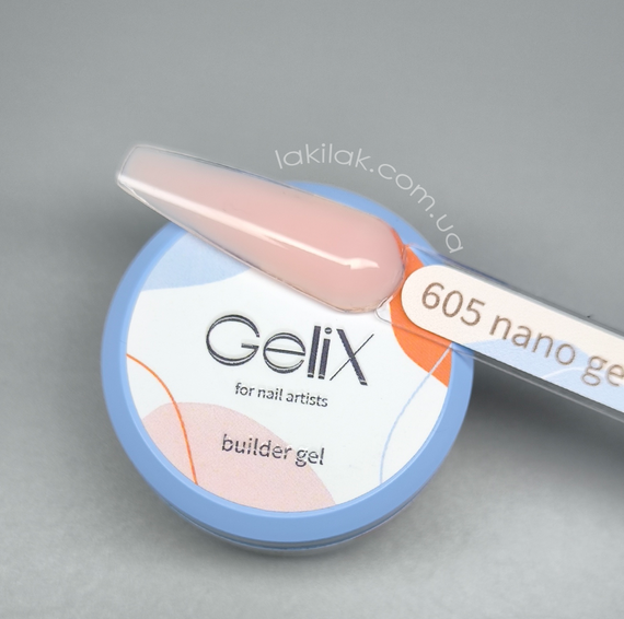 Моделирующий гель GeliX Builder Nano gel NG-605 15мл HEMA & TPO FREE