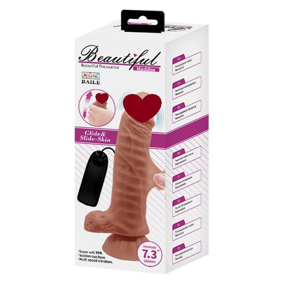 Вібратор на присосці MADDOX sexstyle