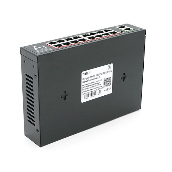 POE комутатор Merlion Mini 16 POE 10/100+2 RJ45 10/100/1000+ вбудований блок живлення 52V 3.85A | Зображення 2
