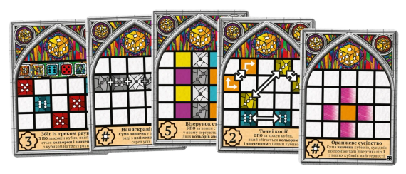 Настольная игра Саграда. Жизнь (Sagrada: Life) | Зображення 2