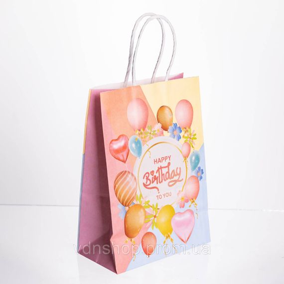 Набір подарункових пакетів з паперу 12 (шт.) Happy Birthday картонні гарні пакети для подарунків 15×8×21 (см) HP-10359-23YPBL | Зображення 2