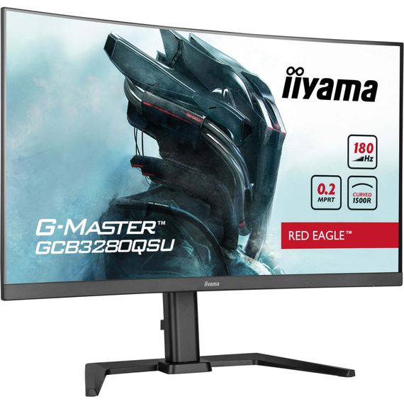 Монитор iiyama GCB3280QSU-B2 | Зображення 2