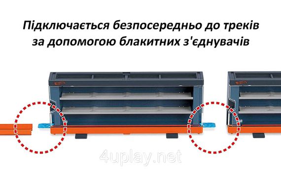 Прозорий кейс дисплей + 8 машинок Хот Вілс Hot Wheels Race Case with 8 Toy Cars Інтерактивний контейнер | Зображення 5