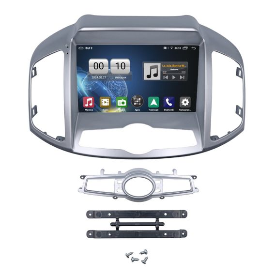 Штатна магнітола серії QIV Q1 під Chevrolet Captiva 1 2011-2016  (F1) (W1) 9 дюймів