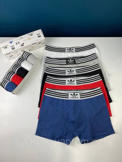 Чоловічий комплект трусів Adidas, подарунковий набір чоловічих трусів Адідас у коробці на 4 штук, набір трусів Адідас | Зображення 2